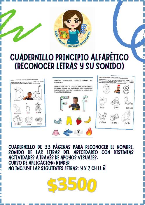 Ficha del catálogo: Cuadernillo principio alfabético