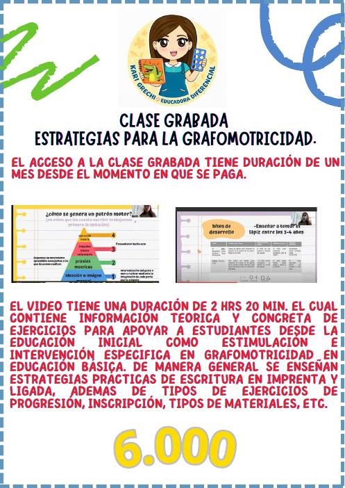 Ficha del catálogo: Estrategias para la grafomotricidad